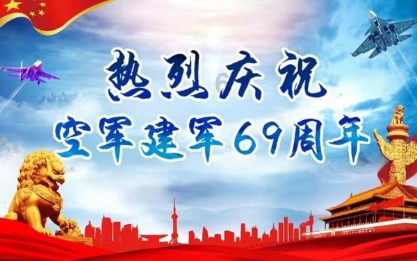 湍急是中性词吗